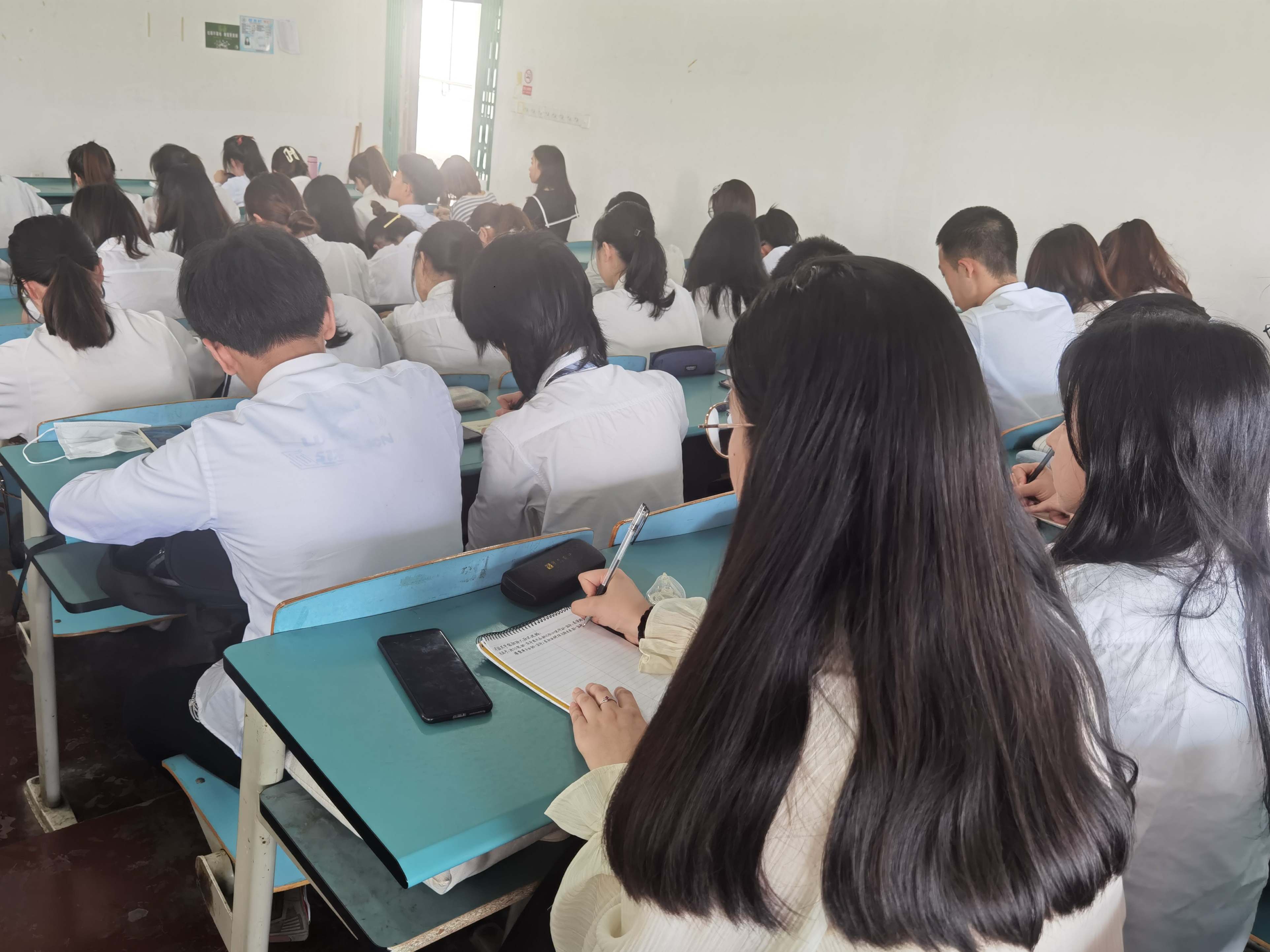 学员记笔记3.jpg