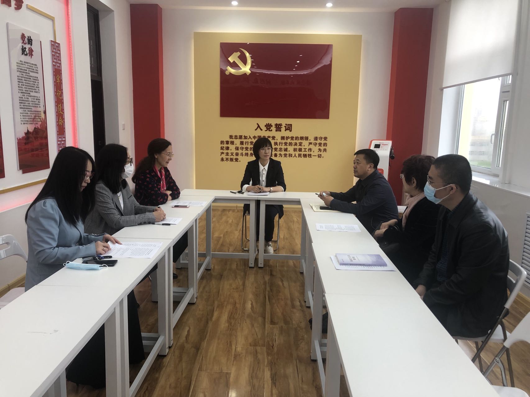 组织生活会.jpg