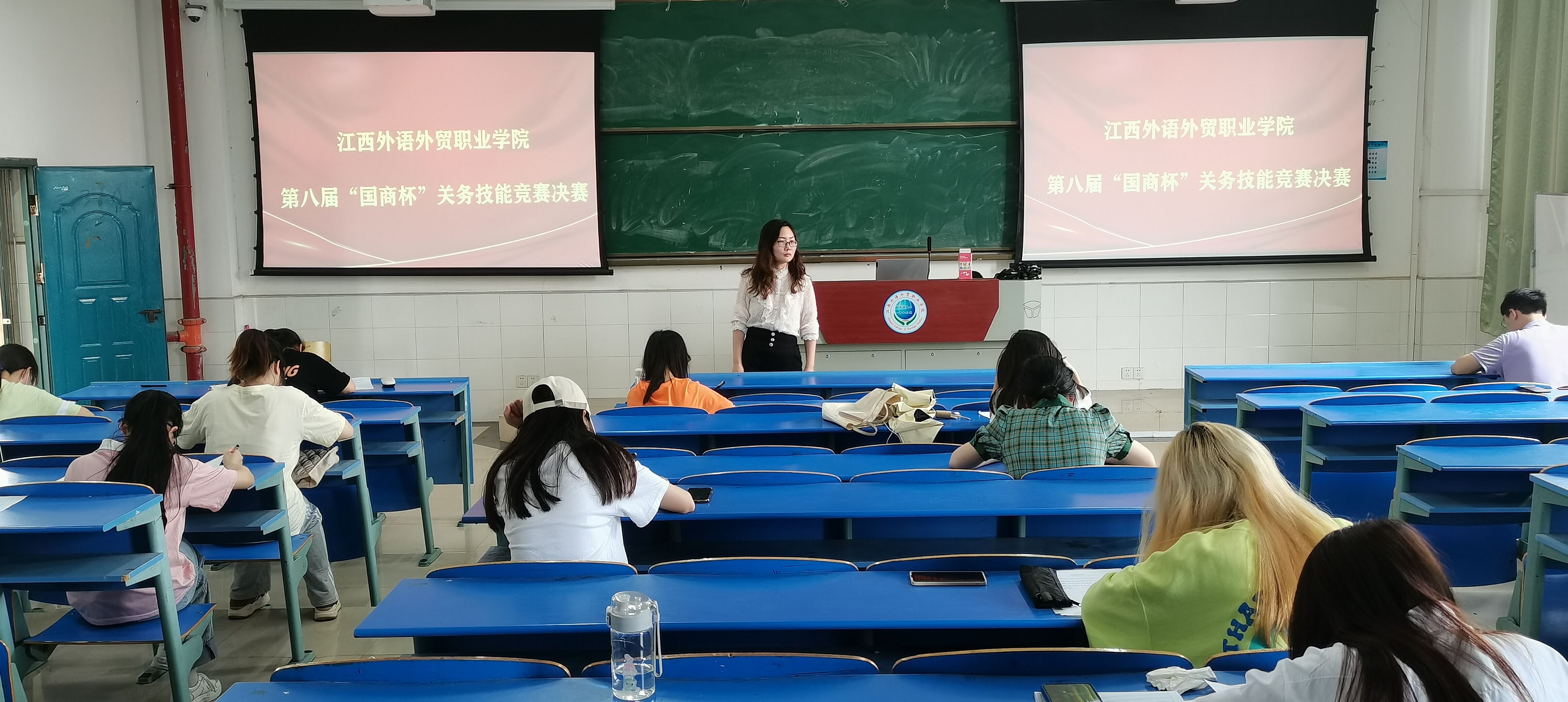 竞赛现场.jpg