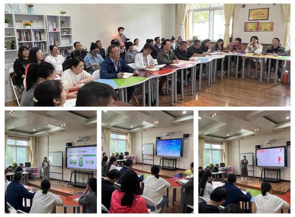 5.20集体备课.jpg 5.20集体备课.jpg