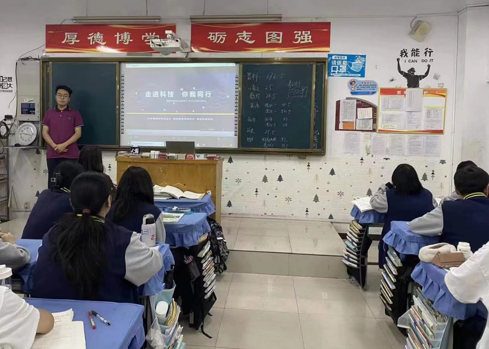 黄河科技学院附属中学.jpg