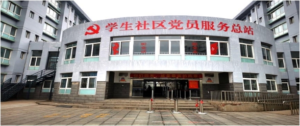 微信图片_20220527170310.png