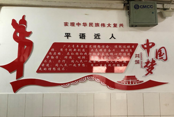 微信图片_20220527172159.png