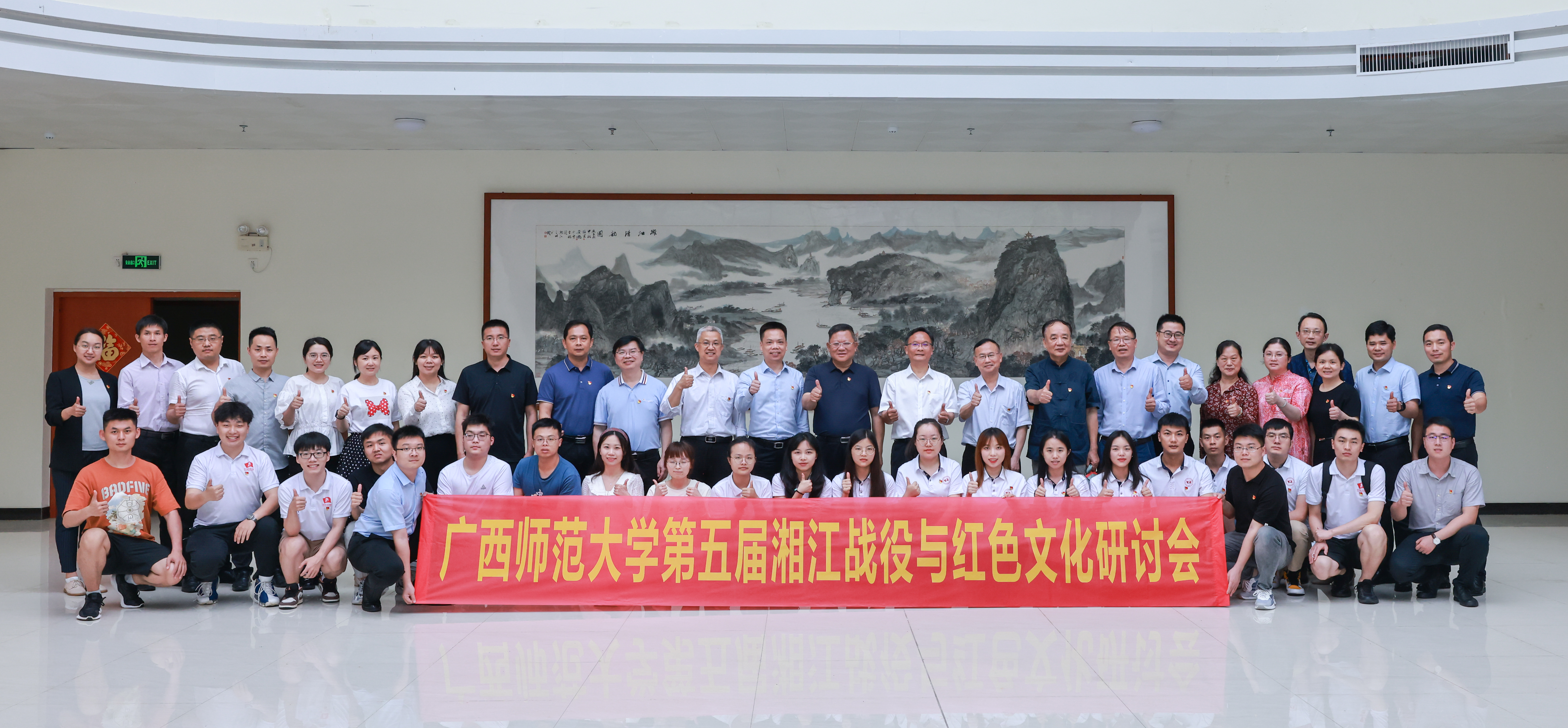 194A0980-12.jpg