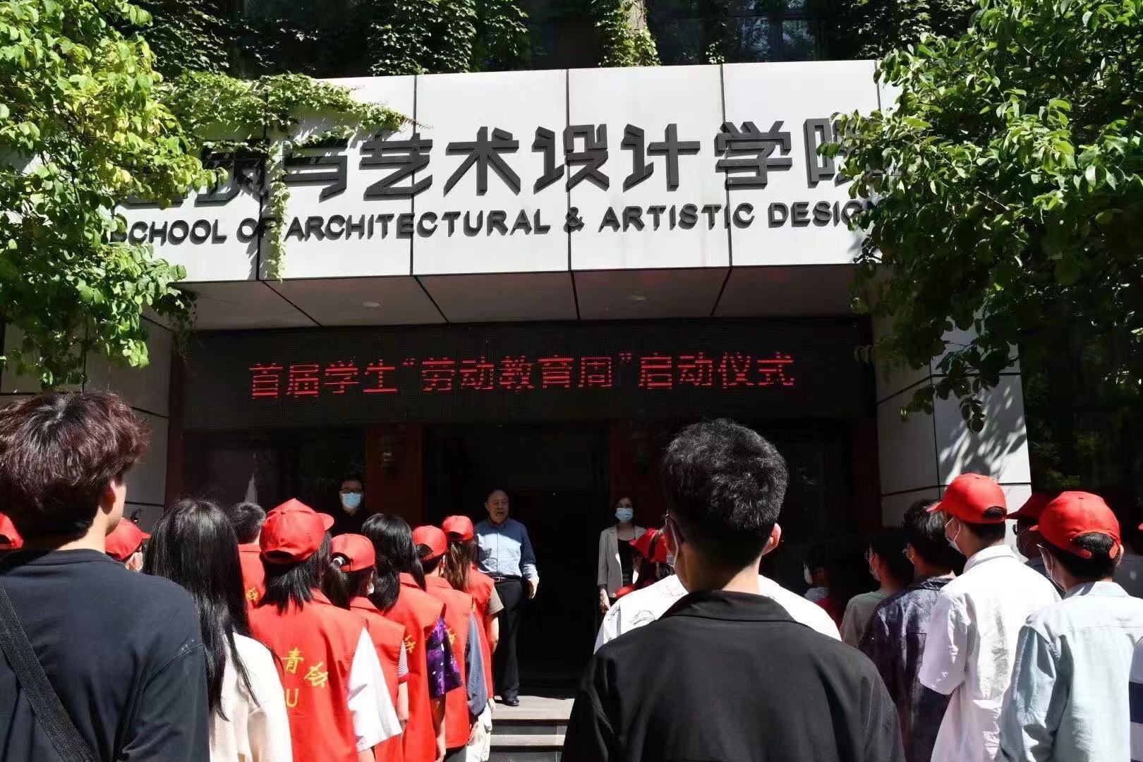 微信图片_20220512204015.jpg