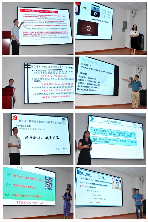 QQ截图20220610141720.png QQ截图20220610141720.png