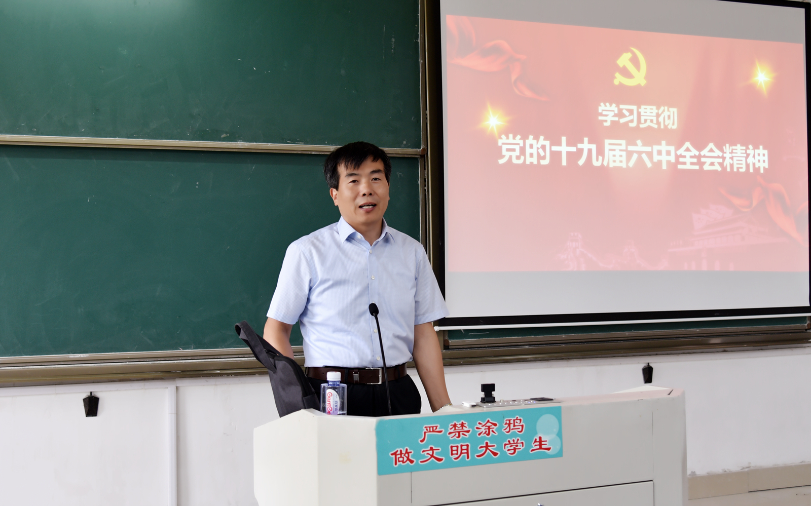 淮南师范学院新任校长图片