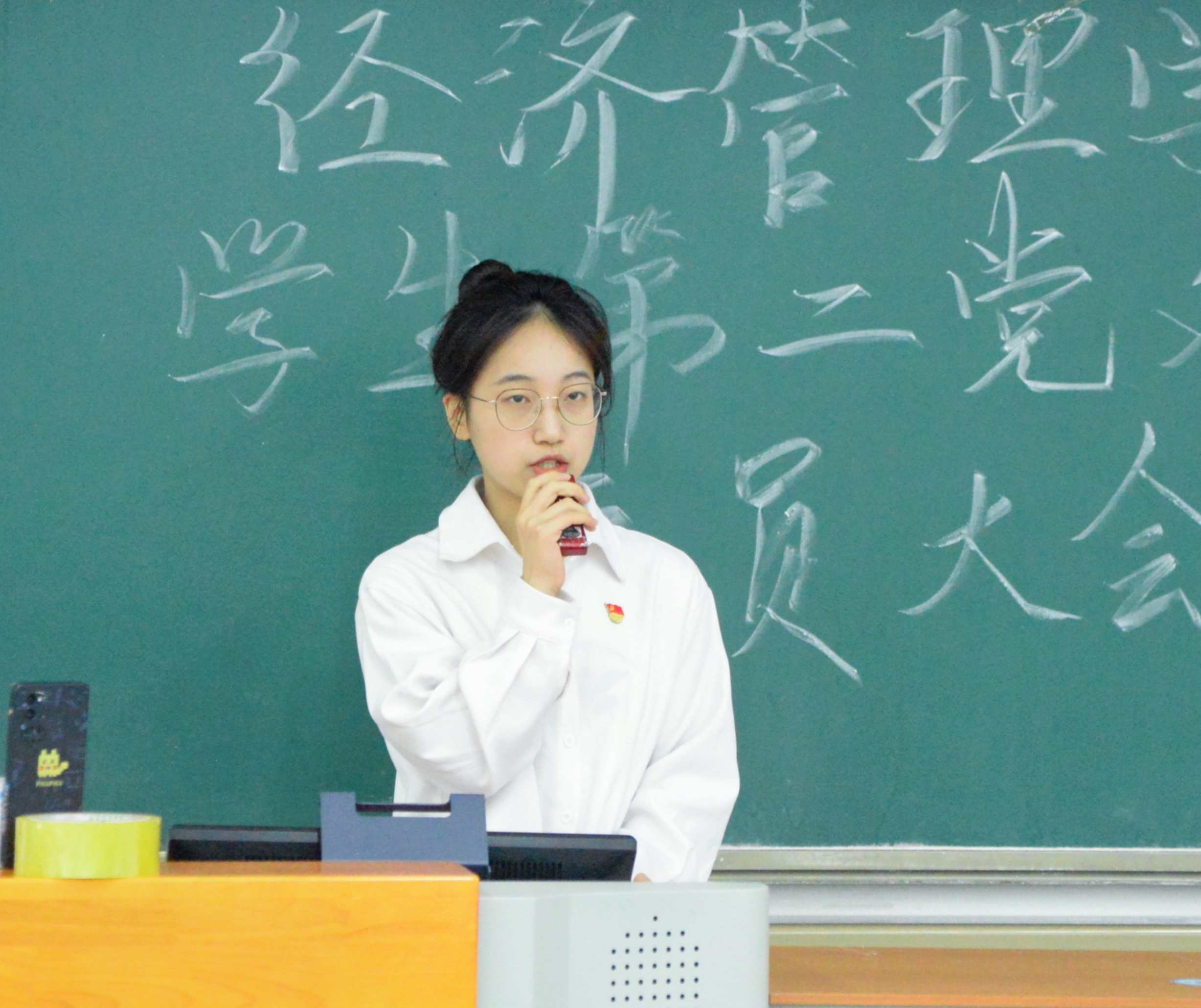 预备党员转正发言.jpg
