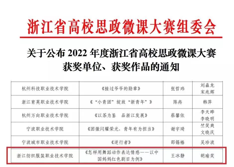 微信图片_20220621160741.jpg