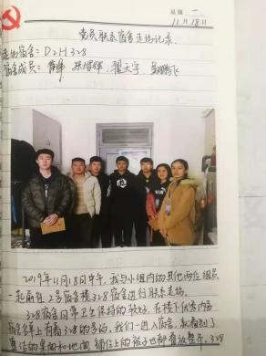 图片3.jpg