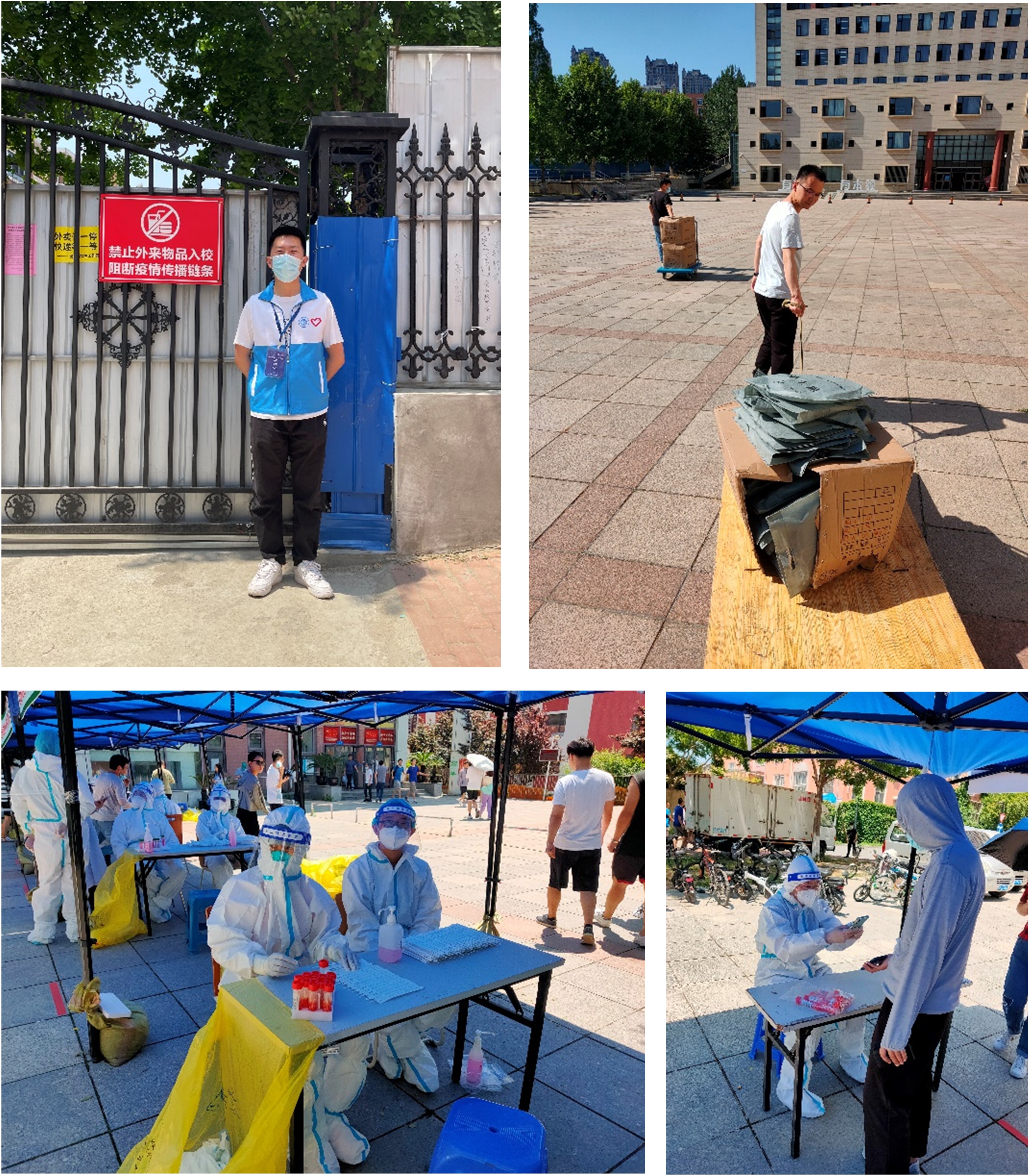 图片1_看图王.jpg