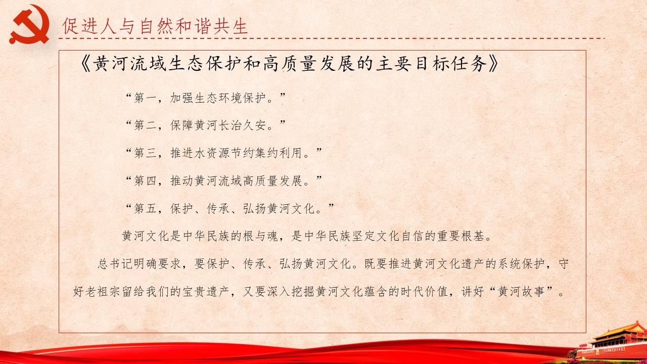 《习近平谈治国理政》第三卷第11、12、13卷