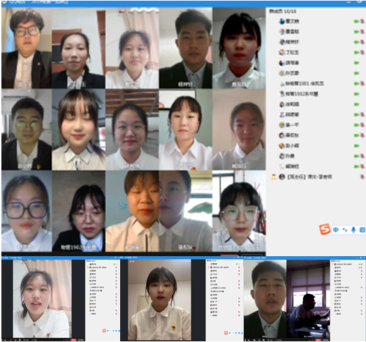 微信图片_20220625194540.png