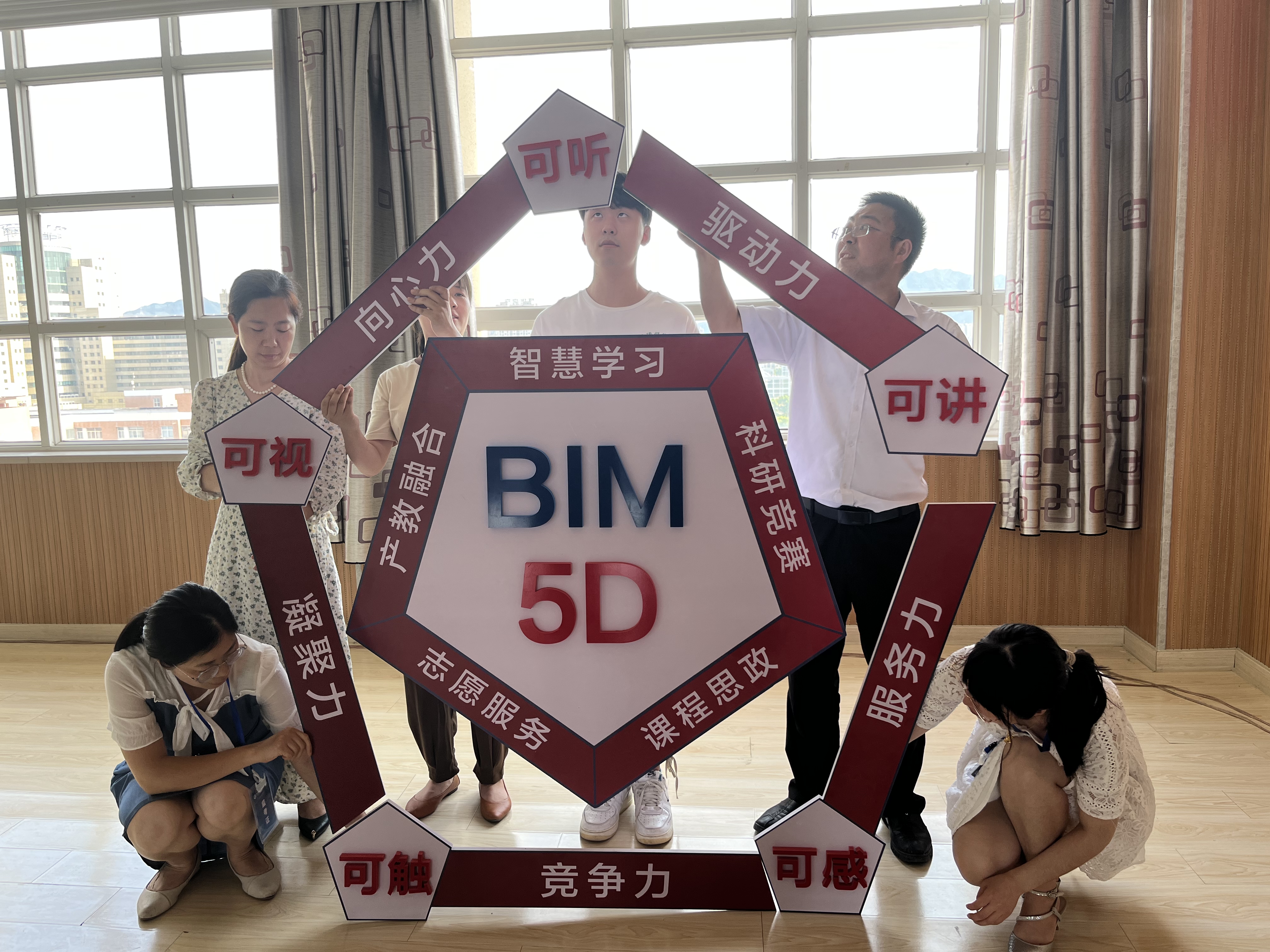 微信图片_20220630182850.jpg