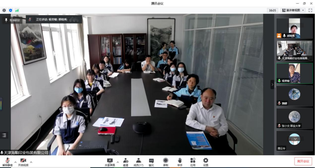 微信图片_20220630204901.png 微信图片_20220630204901.png