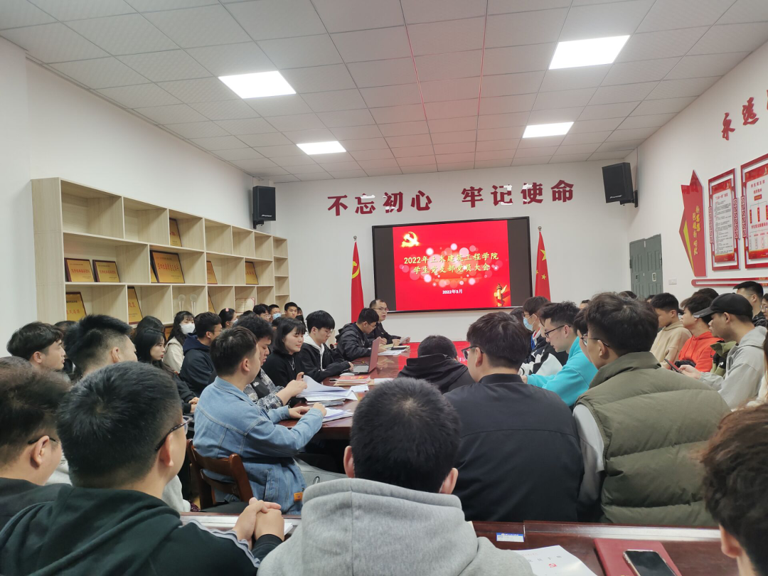 微信图片_20220320231533.png