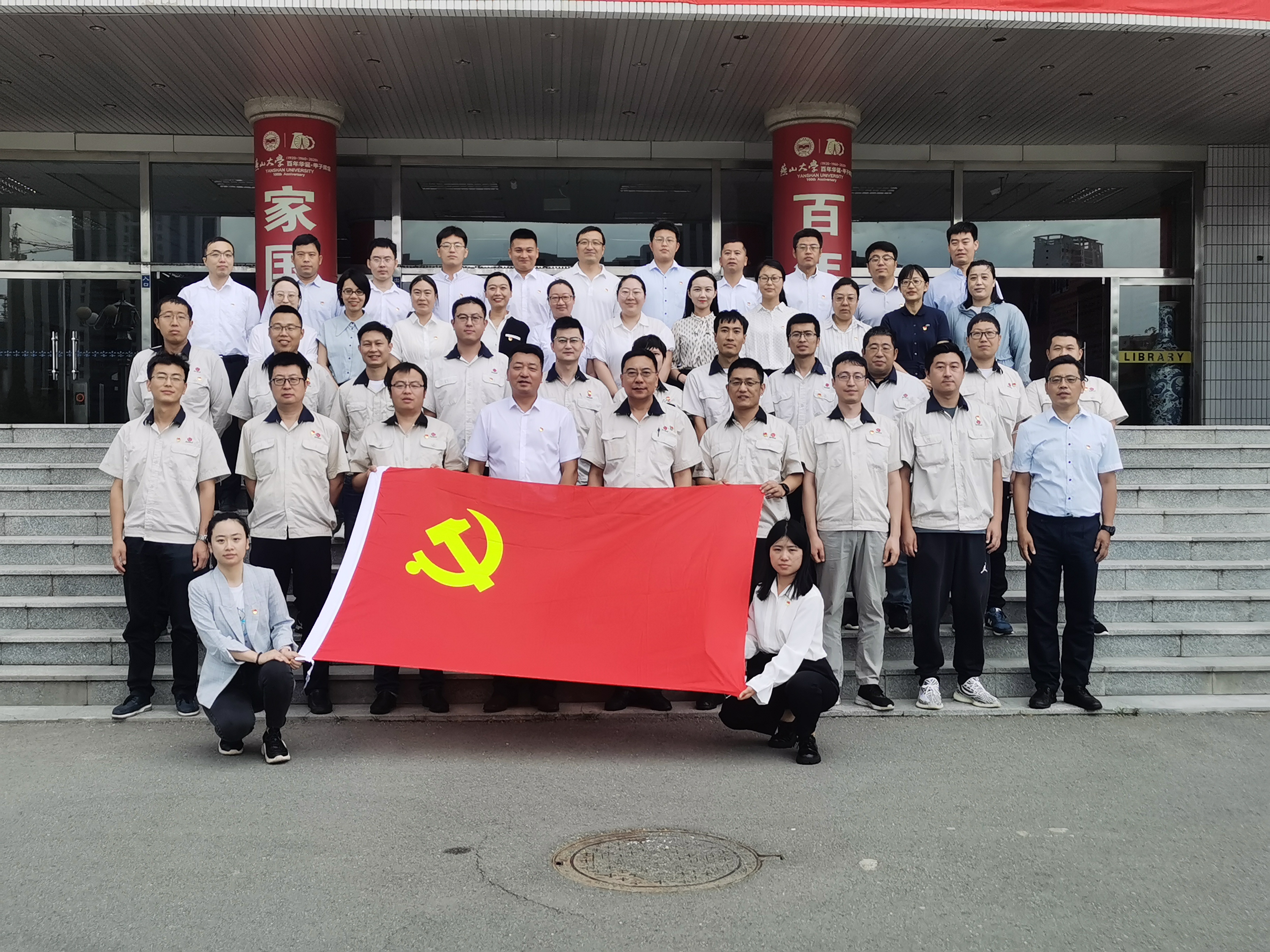 双方合影.jpg