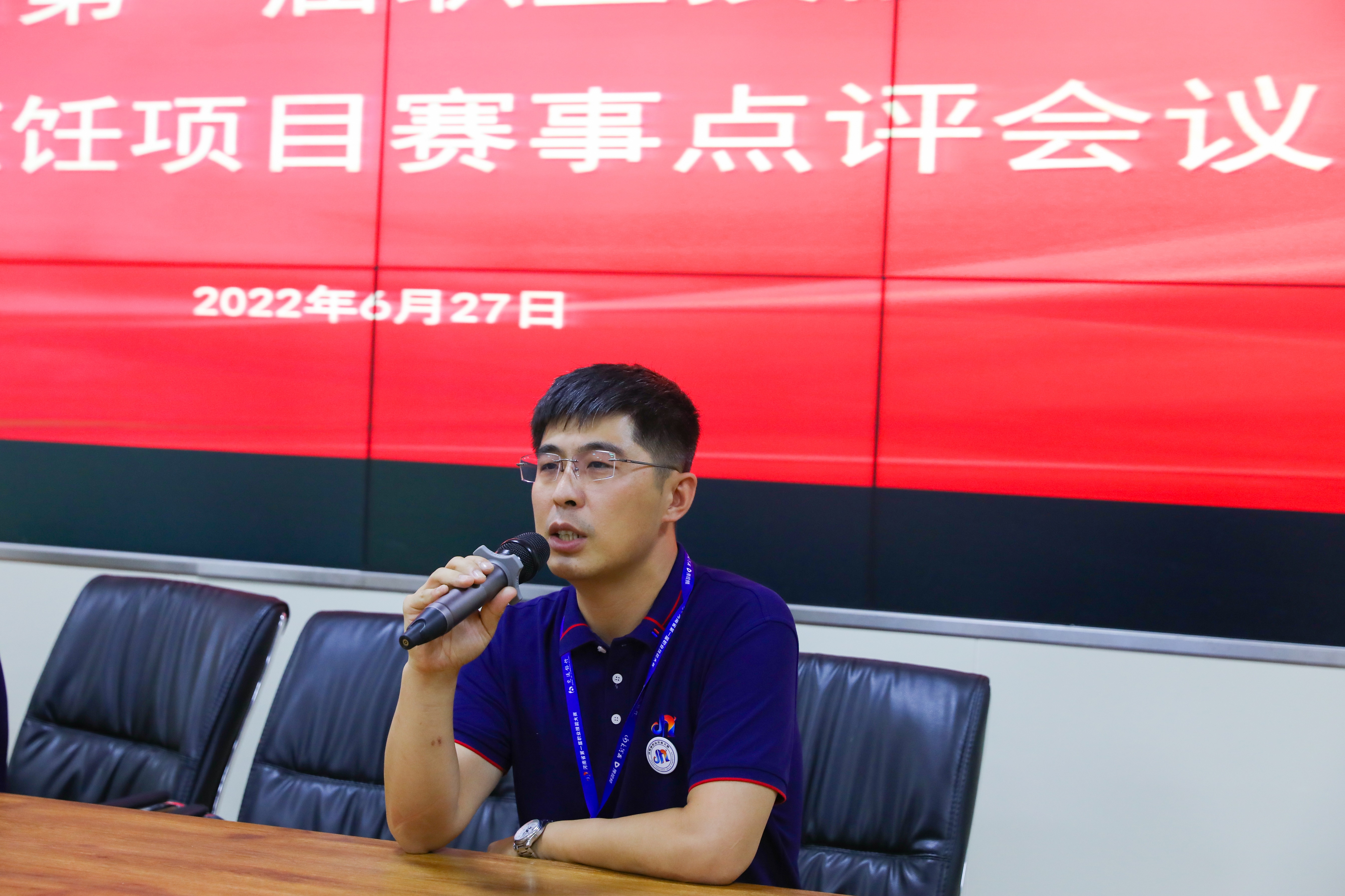 微信图片_20220630230543.jpg