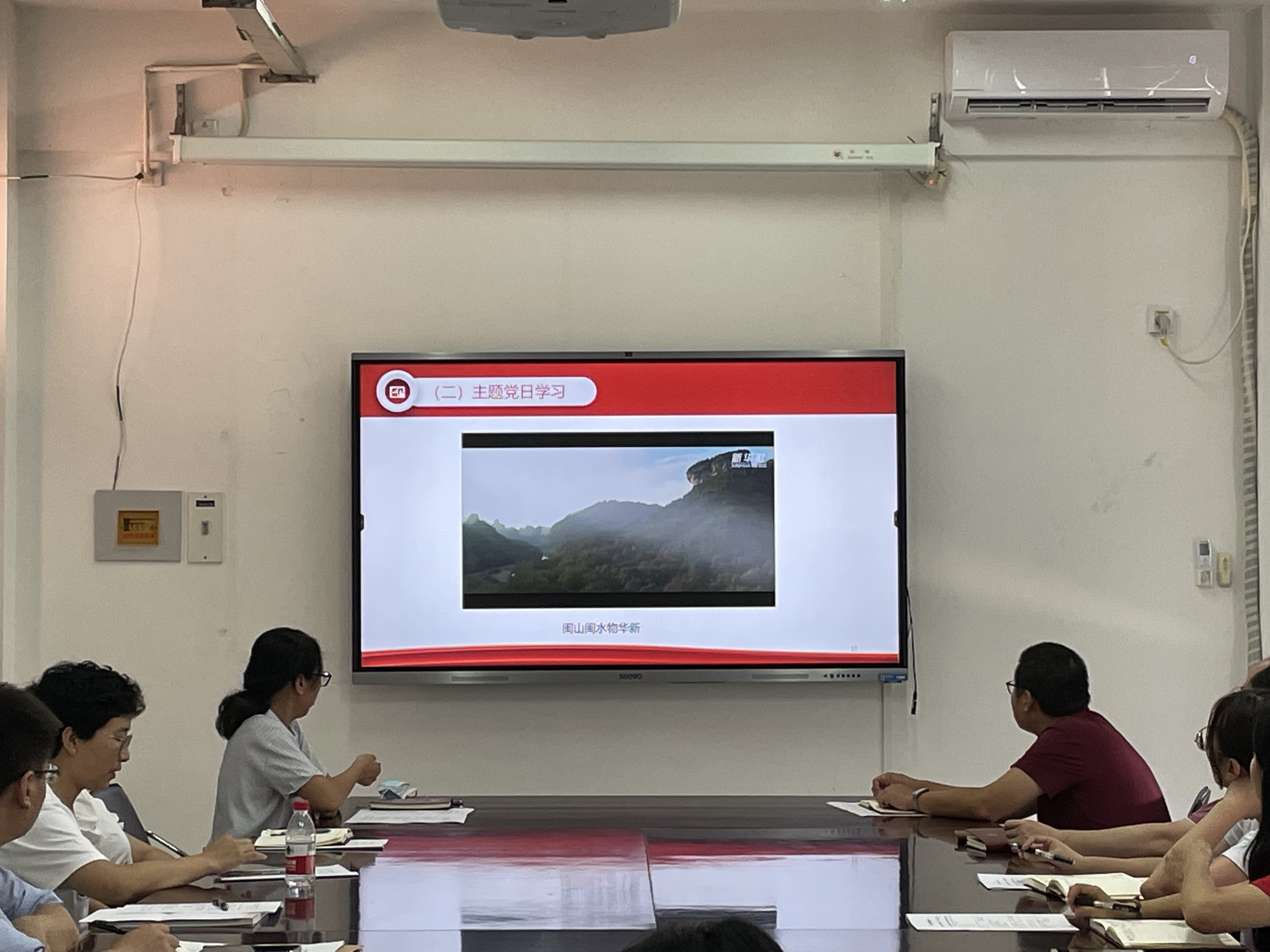 闽山闽水物华新 20220701.jpg