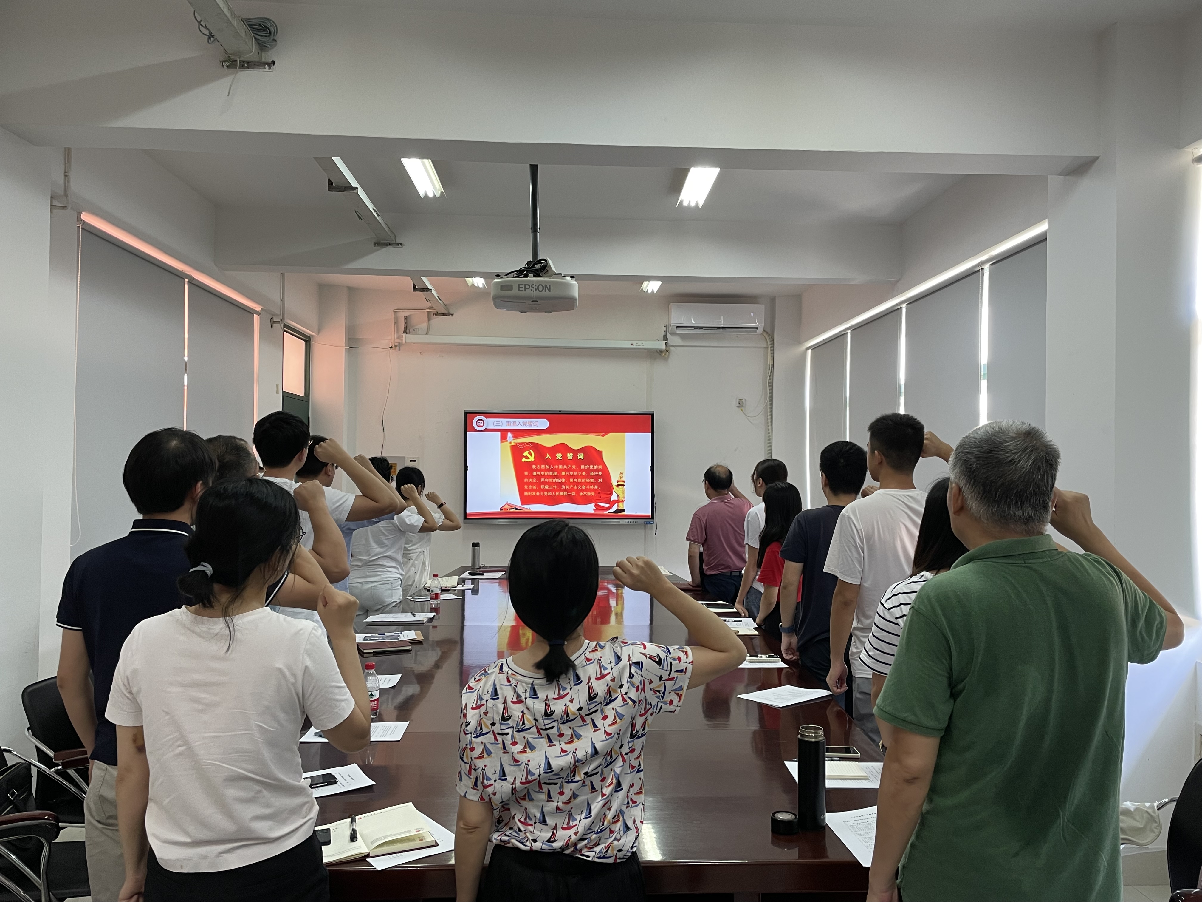 微信图片_20220707153319.jpg