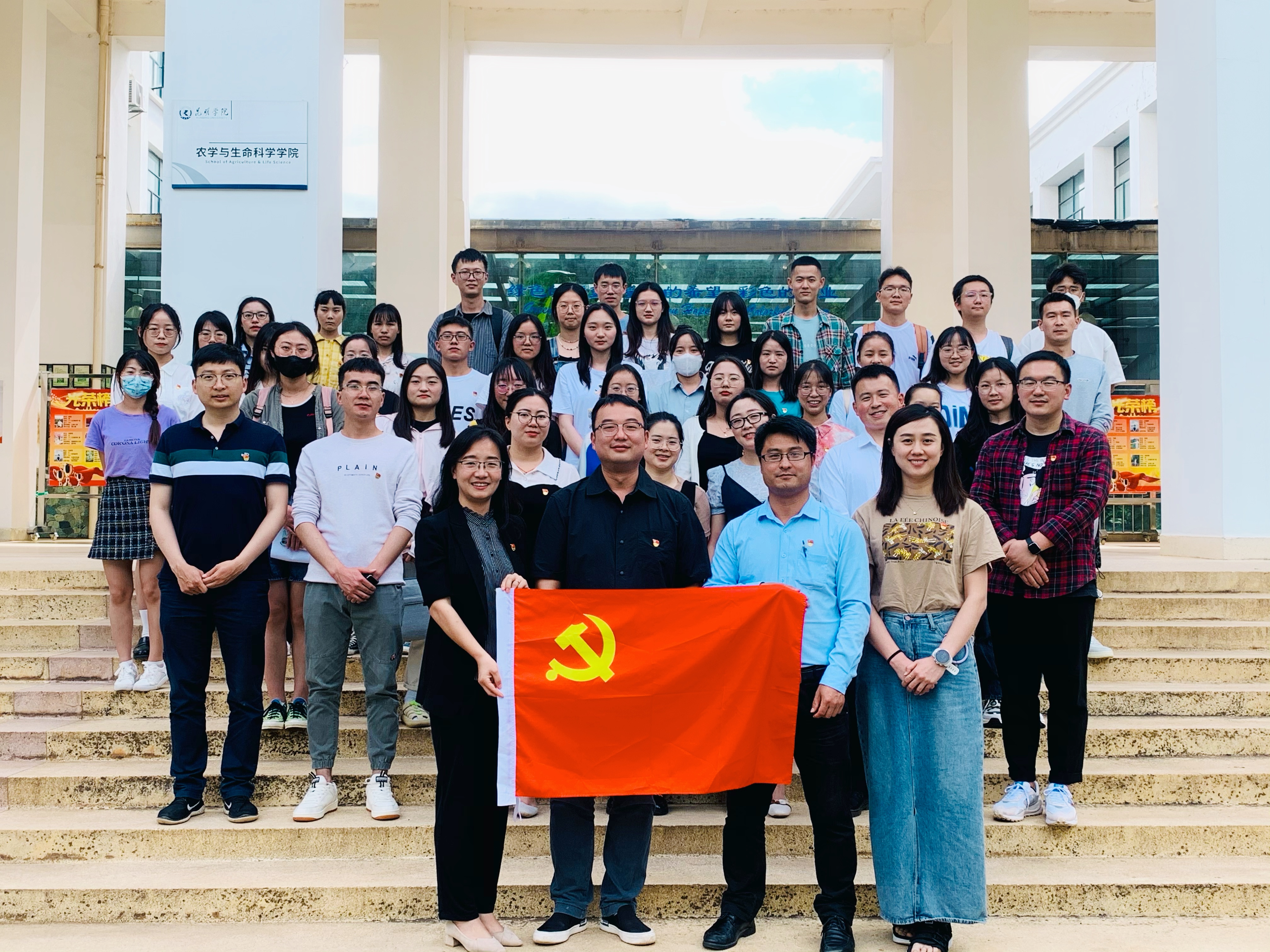 支部共建1.jpg 支部共建1.jpg