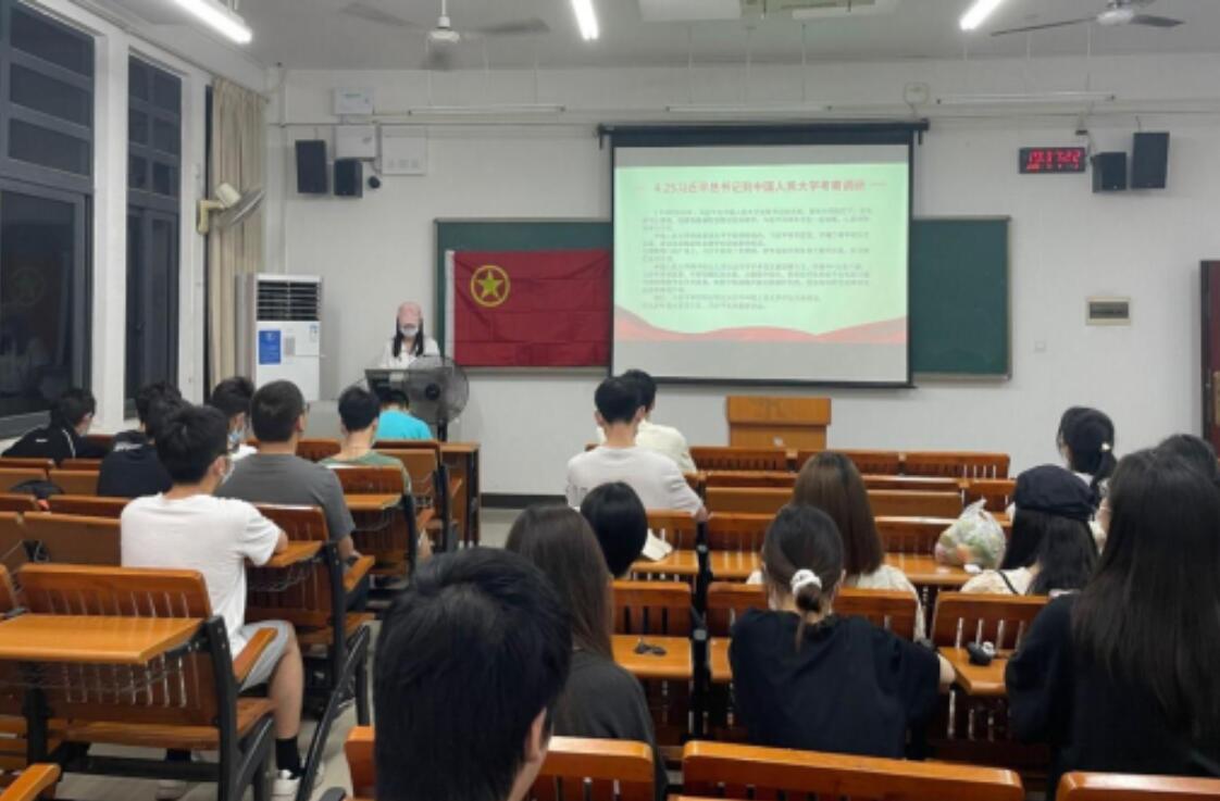 “喜迎二十大、永远跟党走、奋进新征程”主题活动.jpg