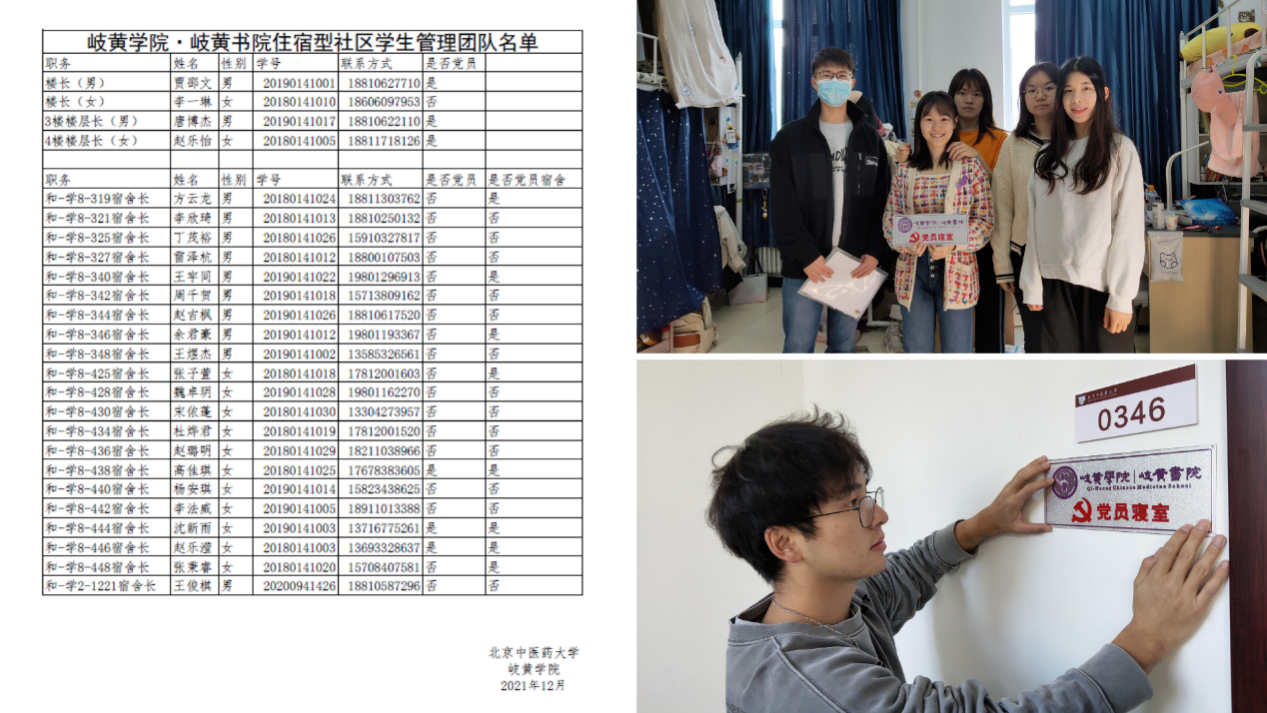 image4.png image4.png