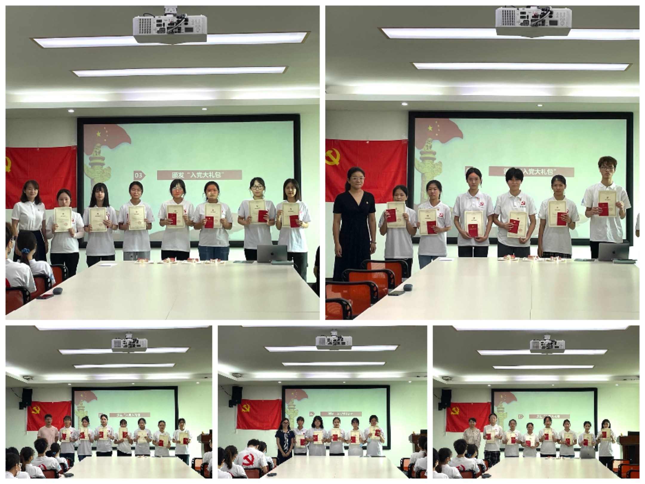 （封面图）20220701坚定理想信念 争做时代先锋——商学院举行新党员入党宣誓仪式2.jpg