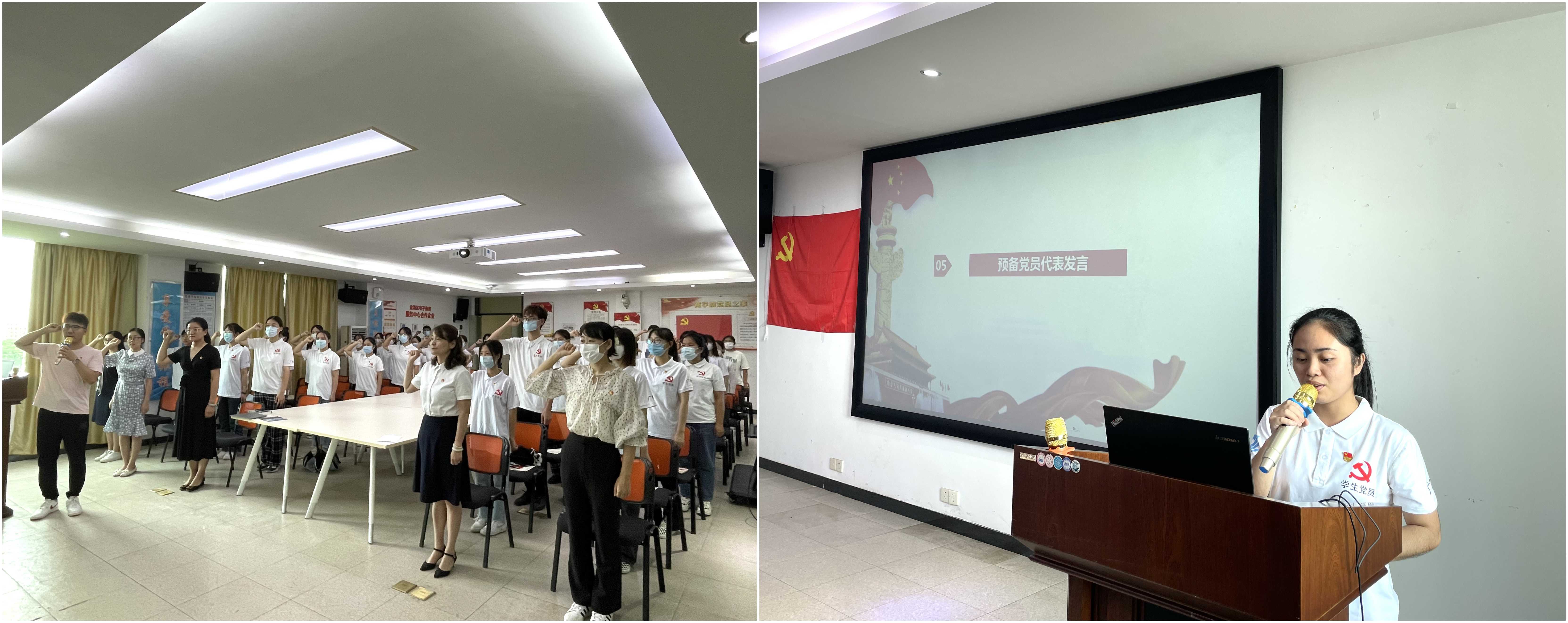 20220701坚定理想信念 争做时代先锋——商学院举行新党员入党宣誓仪式3.jpg