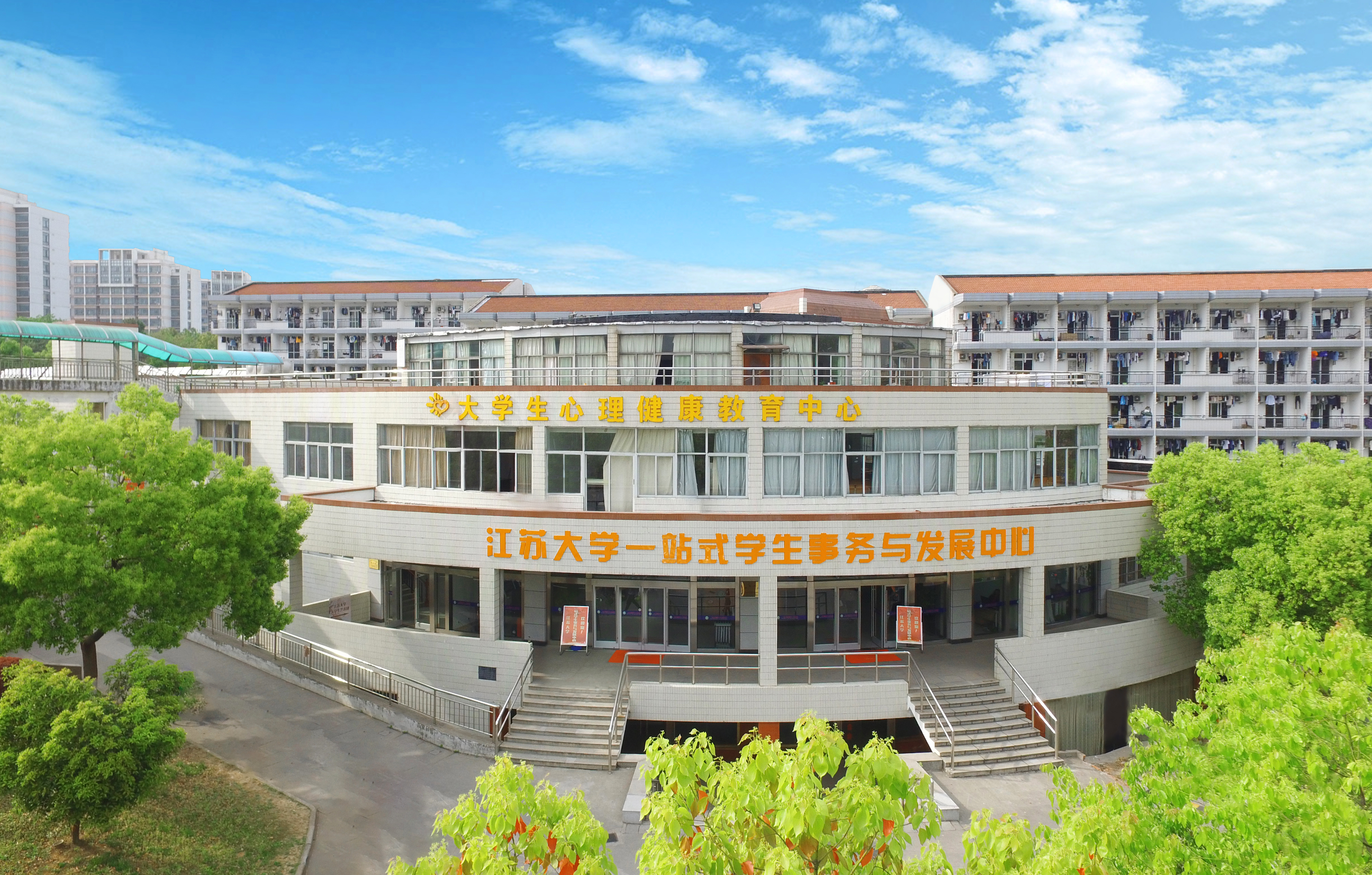 图1 中心外景图.JPG 图1 中心外景图.JPG