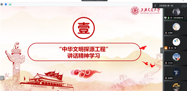 图2.png