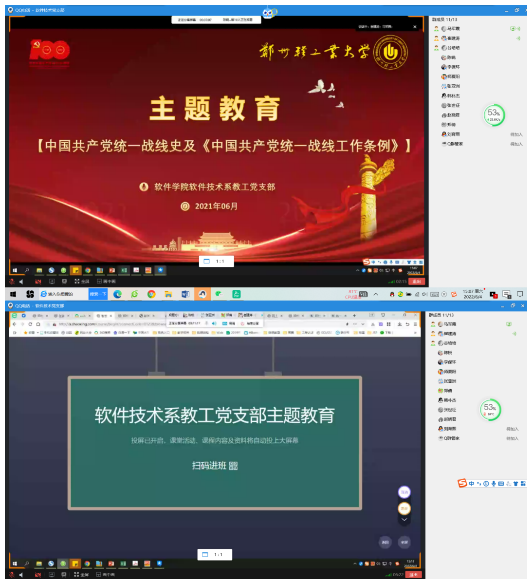 22.png