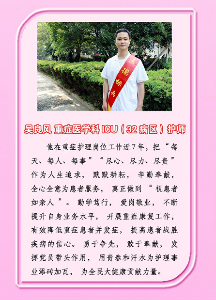 微信截图_20220713231247.png 微信截图_20220713231247.png