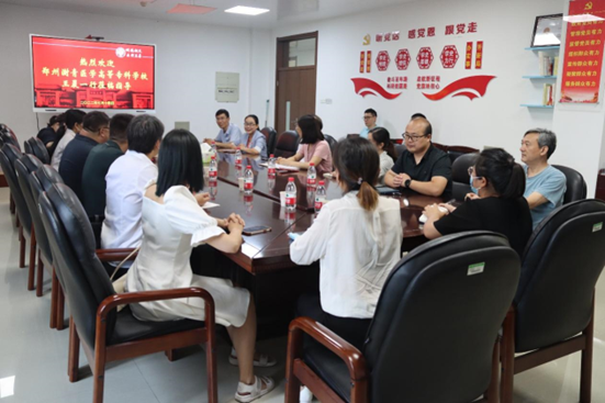 微信图片_20220717232111.png
