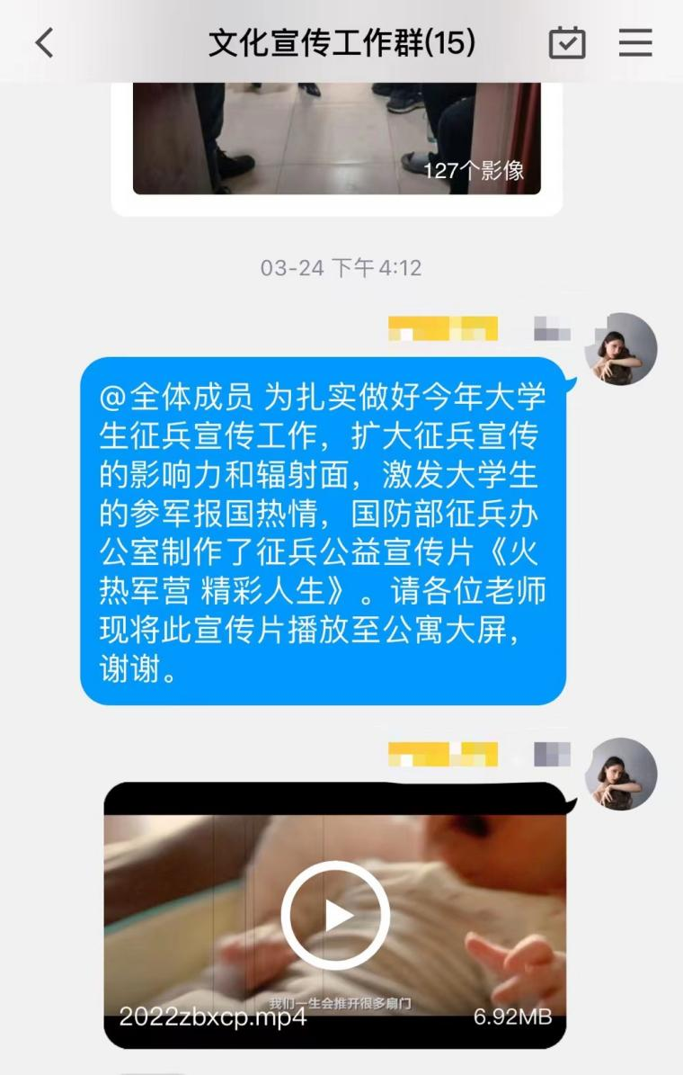 图片18.png