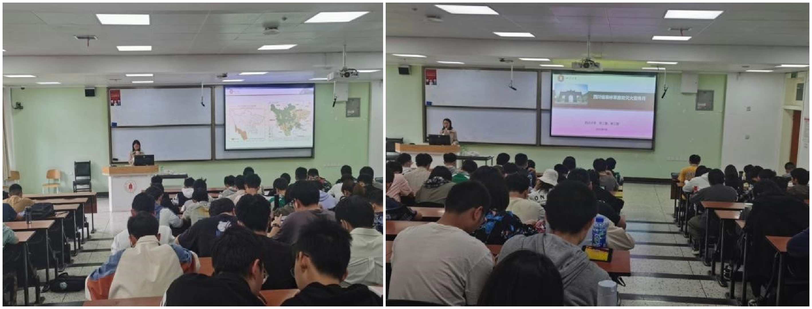 安全相关法律法规学习.jpg