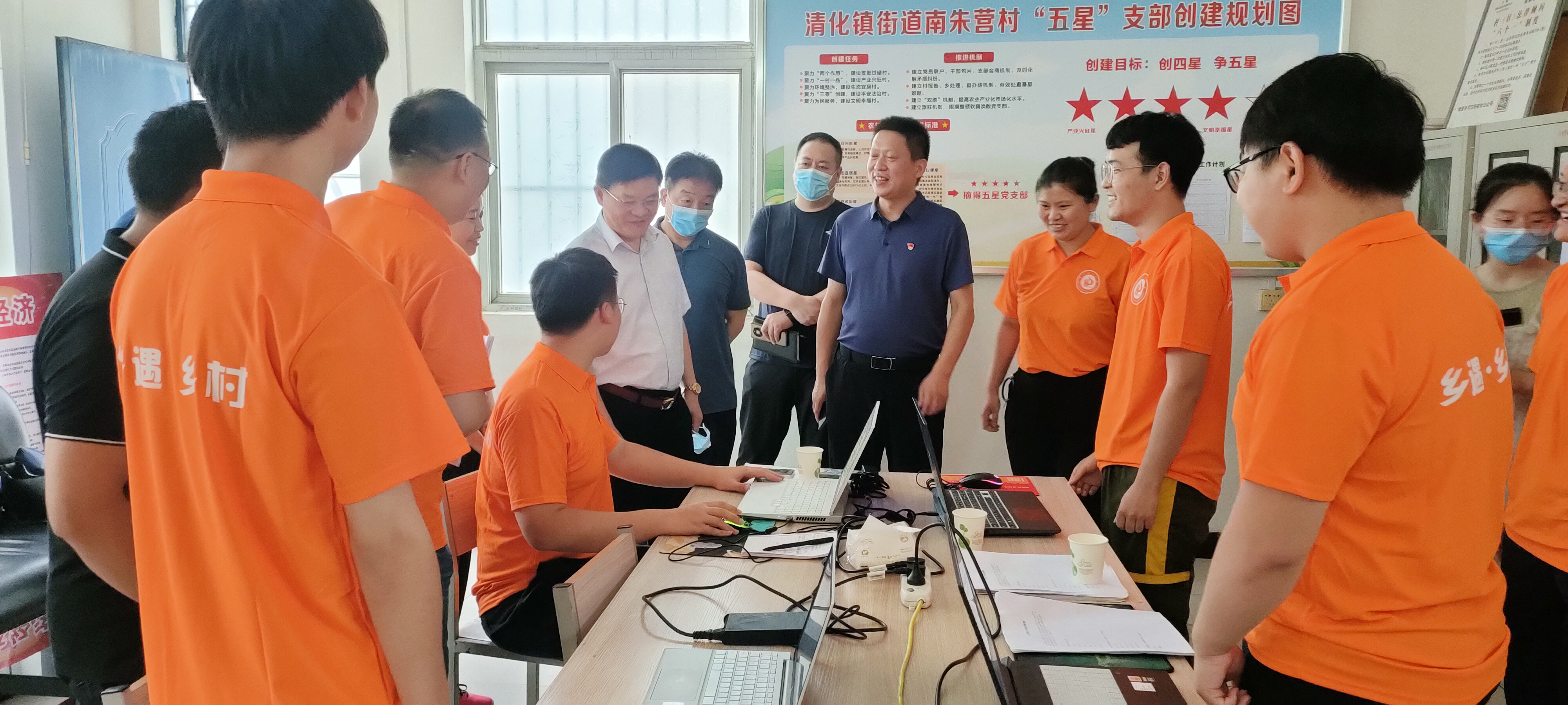 微信图片_20220725001203.jpg