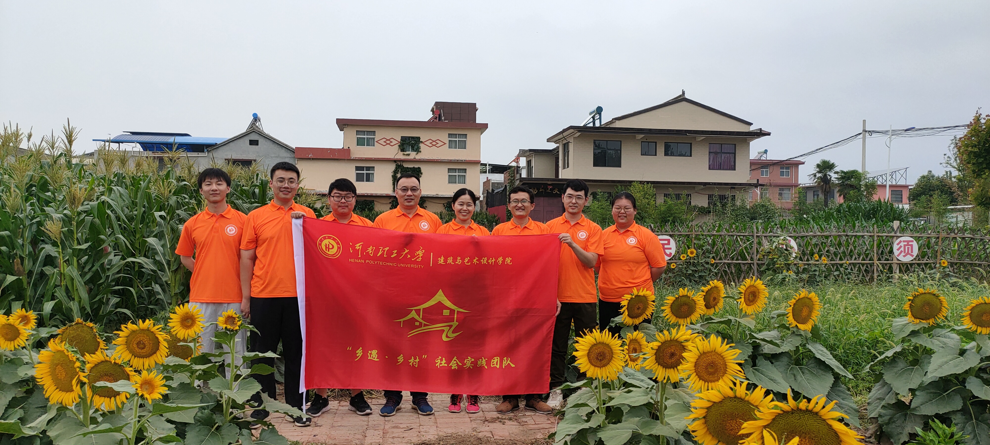 微信图片_20220725001156.jpg