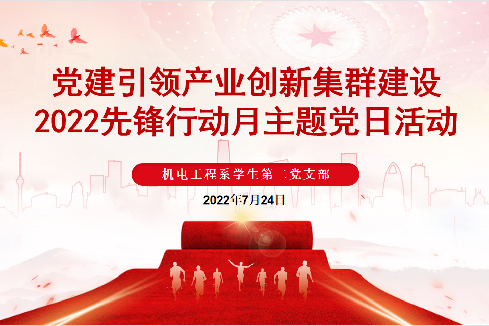 1（封面图）.PNG
