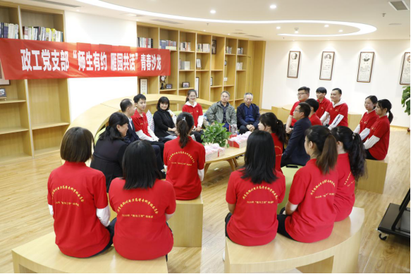 第一活动单元—郑州电力高等专科学校—党建引领全景式建设“一站式”学生社区644.png