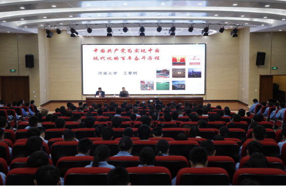 第一活动单元—郑州电力高等专科学校—党建引领全景式建设“一站式”学生社区682.png