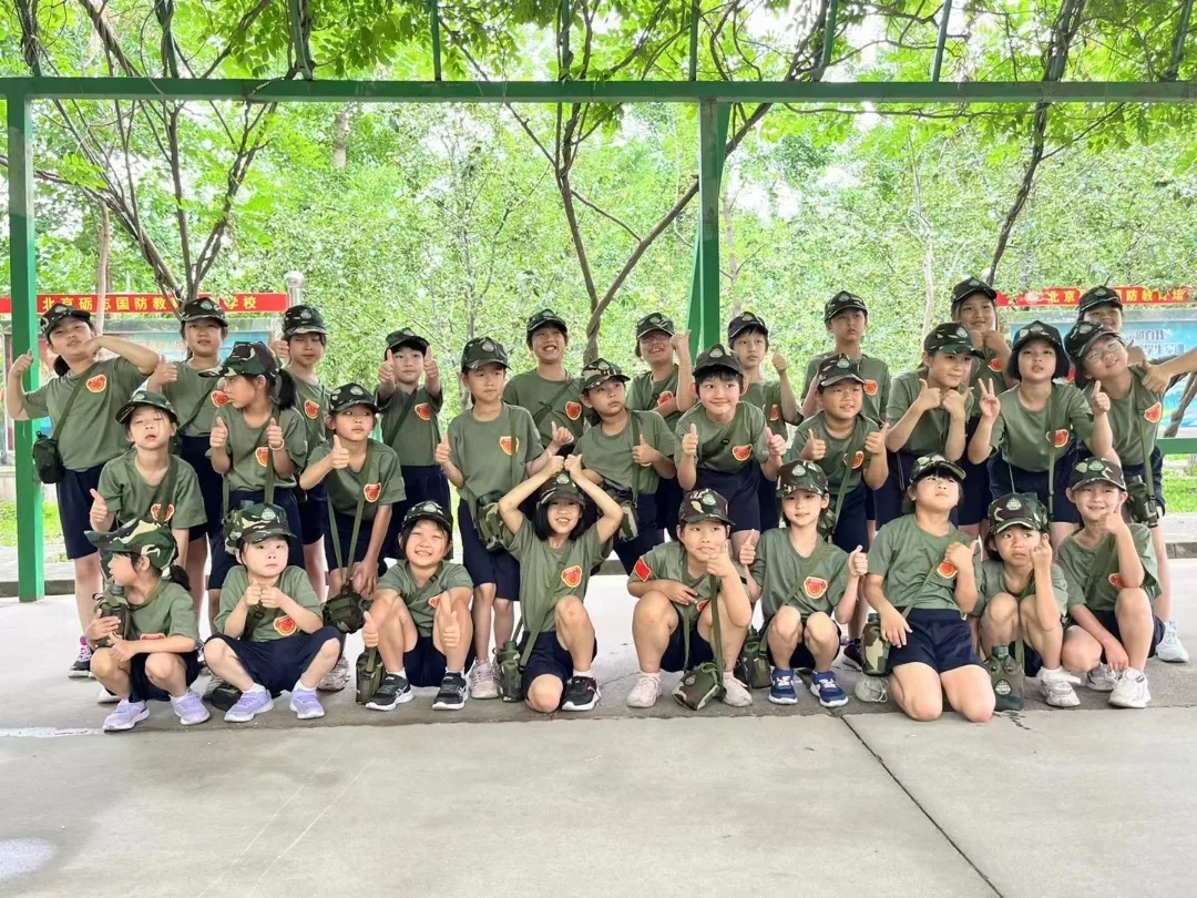 mmexport1659153770554.jpg mmexport1659153770554.jpg