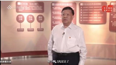 图三.png 图三.png