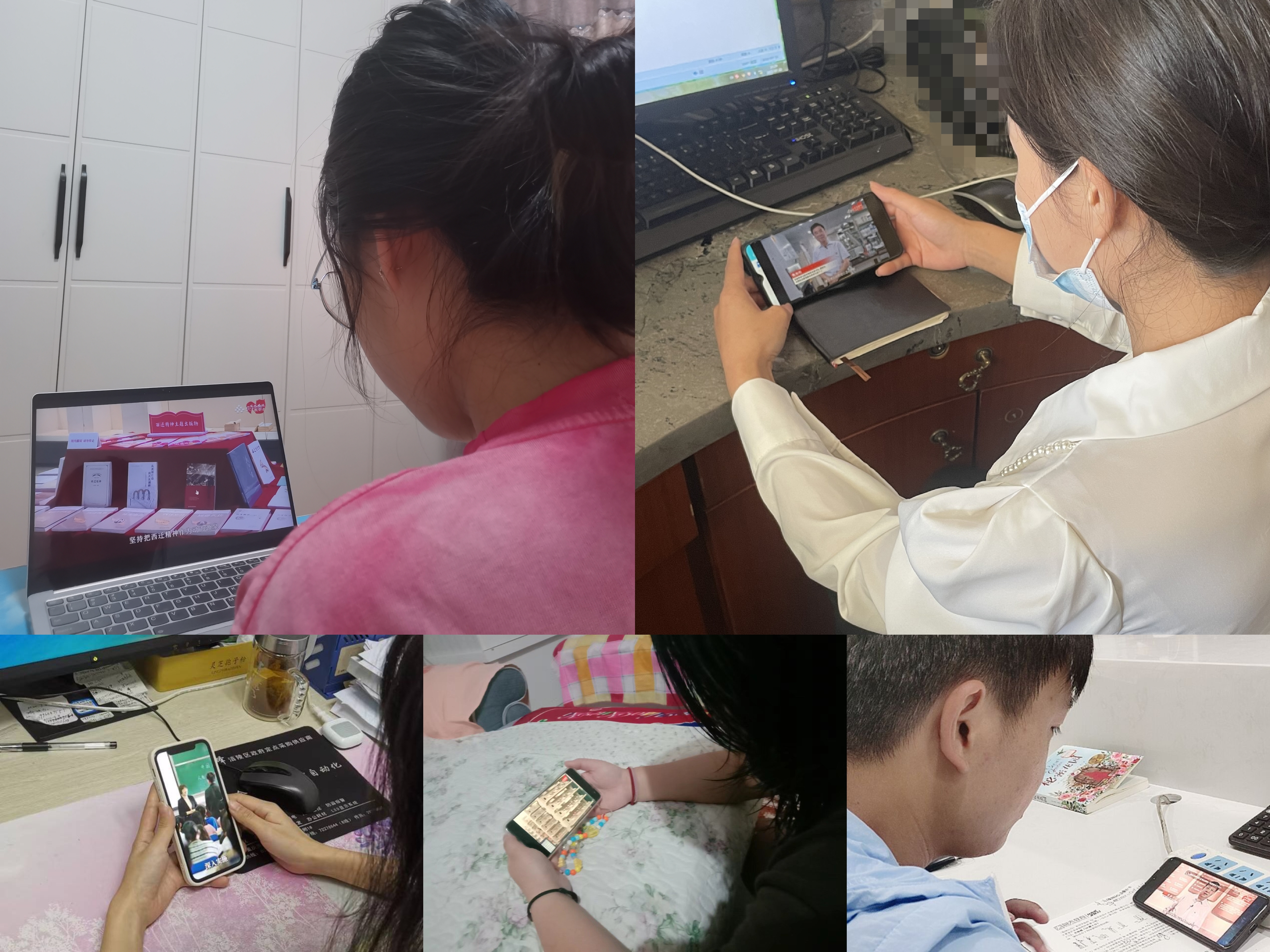 图五.jpg 图五.jpg