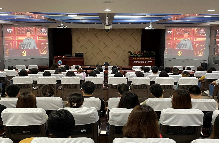 图1  组织学生集体观看庆祝中国共产党成立100周年大会.png