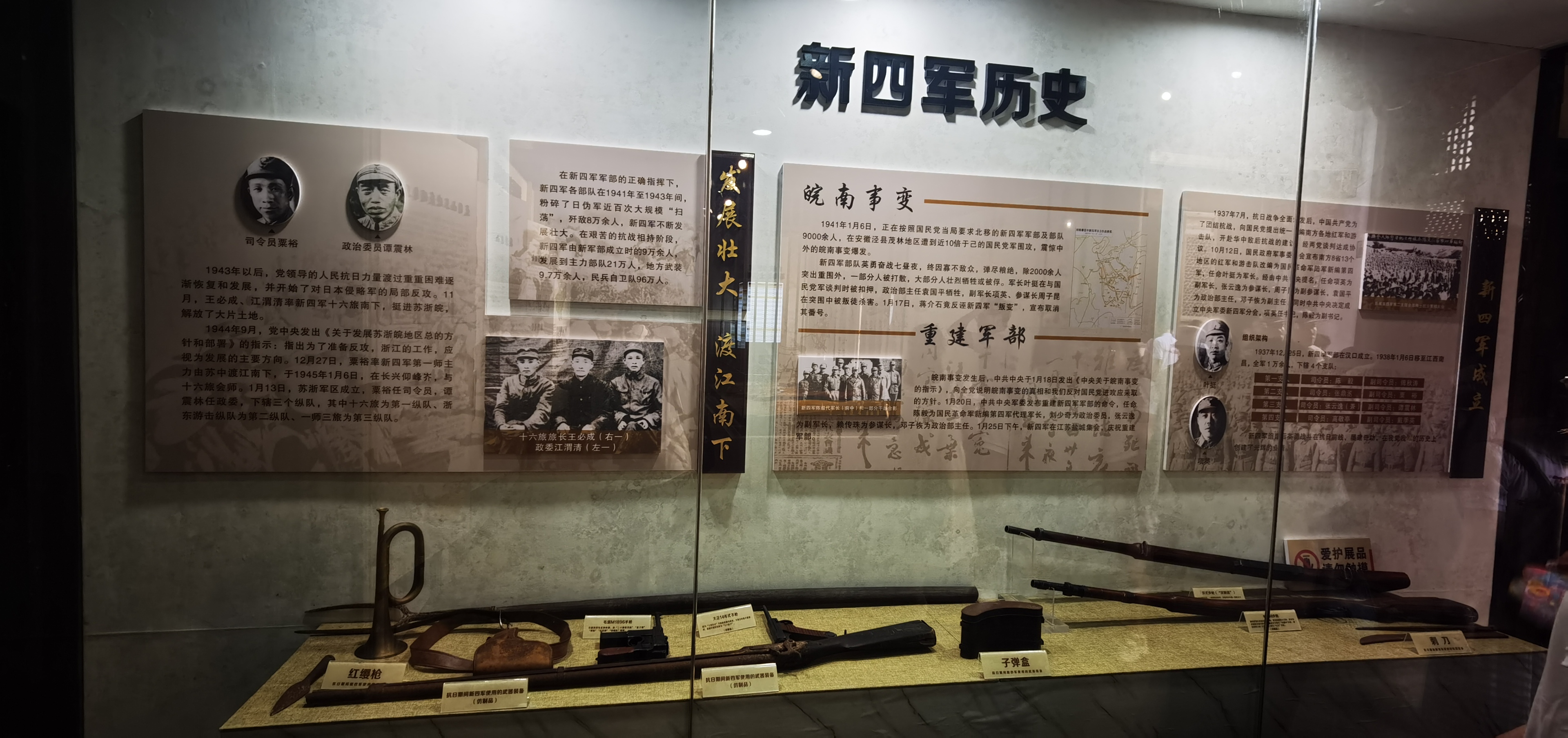 微信图片_20220811182654.jpg