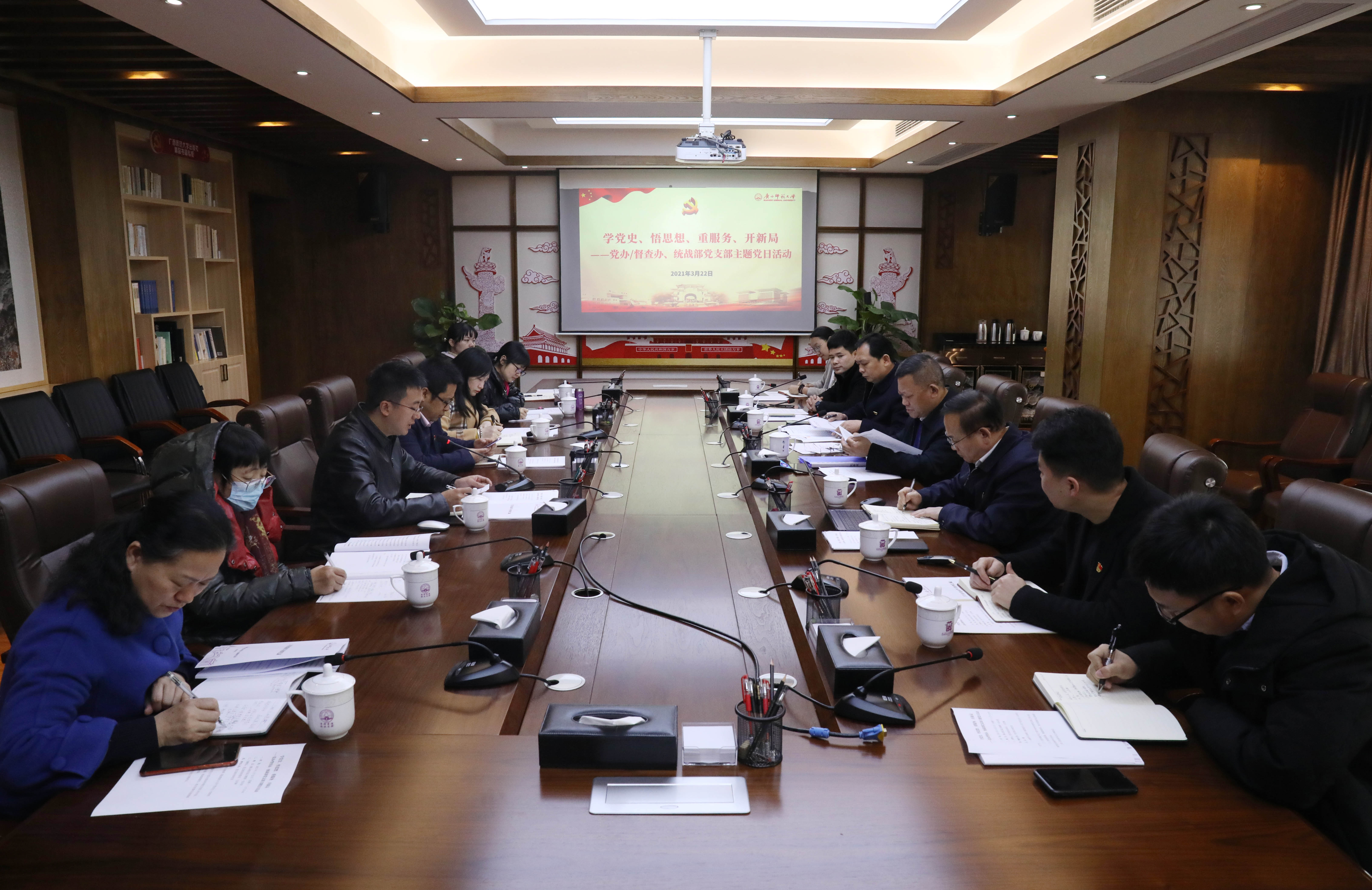 会议现场（二wang）.jpg