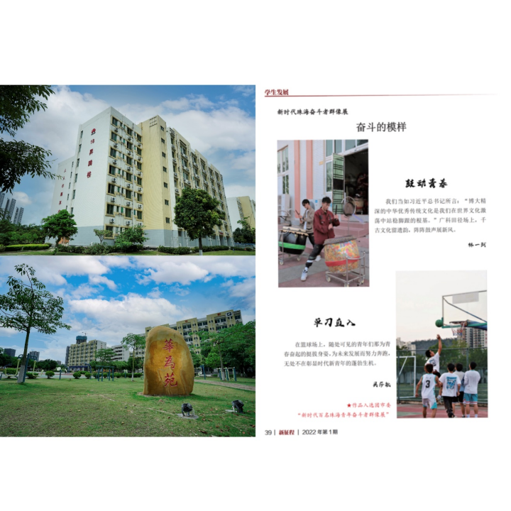 图片11.png 图片11.png