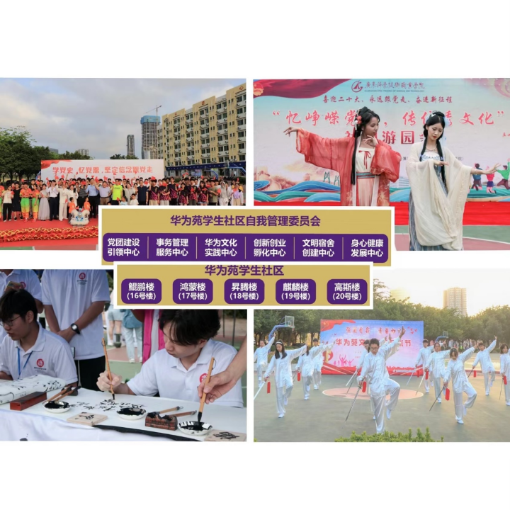 图片12.png 图片12.png