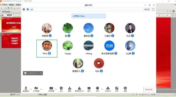 微信图片_20220905183425.jpg